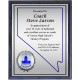 Heat Transfer Plaque, Silver Plate, Raised Medallion Holder, Nevada Theme